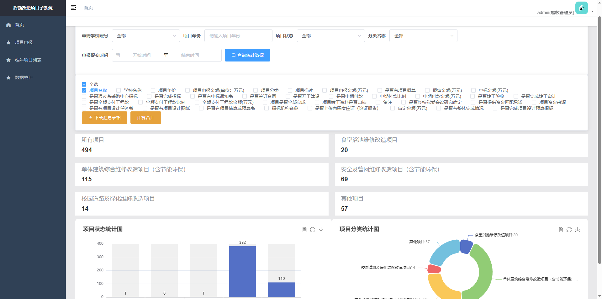 1751245196732.jpg 1751245196732.jpg