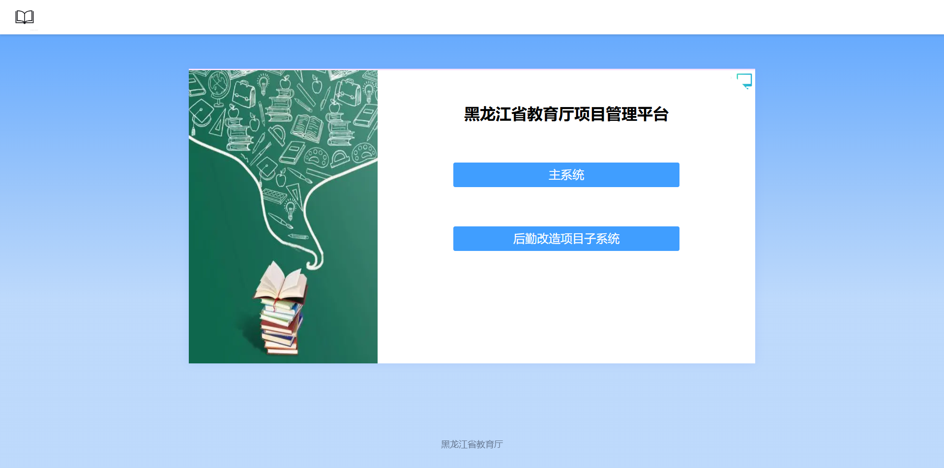 1751244707372.jpg 1751244707372.jpg